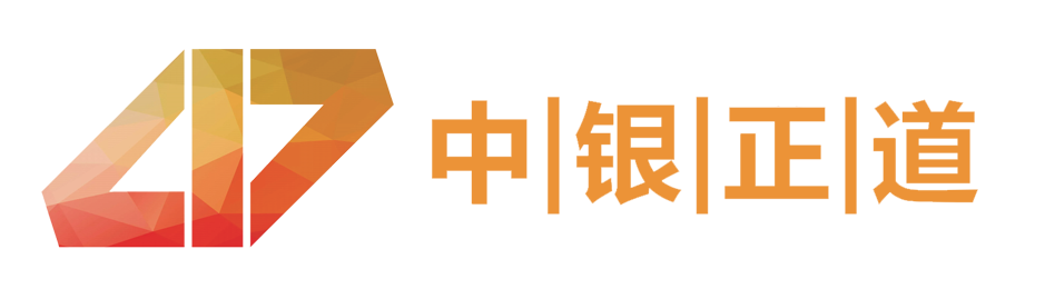 中银正道(珠海)律师事务所